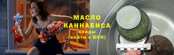 гашик Абдулино