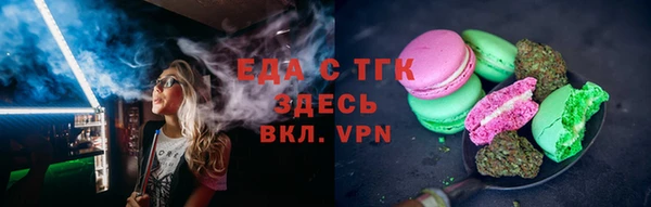ECSTASY Алексеевка