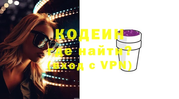 ECSTASY Алексеевка
