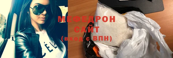 гашик Абдулино