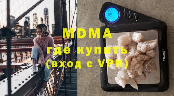 ECSTASY Алексеевка