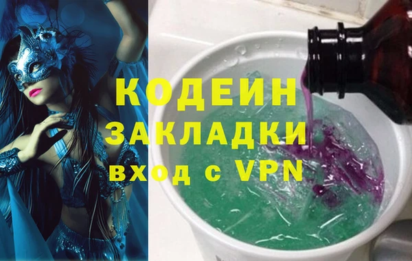 a pvp Абинск