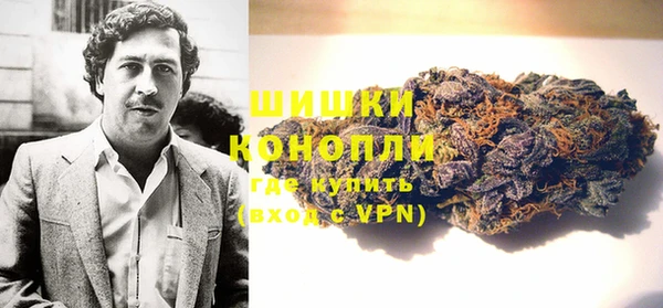 гашик Абдулино