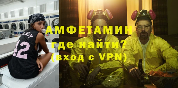 ГАЛЛЮЦИНОГЕННЫЕ ГРИБЫ Алексин