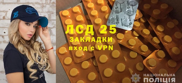 ECSTASY Алексеевка