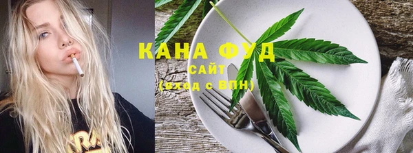 гашик Абдулино