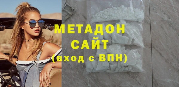 ECSTASY Алексеевка