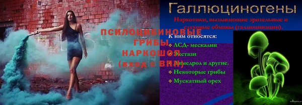 ECSTASY Алексеевка